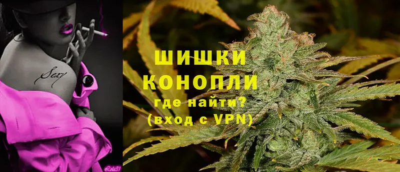 omg ССЫЛКА  где продают   Белёв  Канабис VHQ 